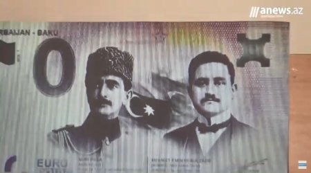 Məmmədəmin Rəsulzadənin şəkli olan avro-nun təqdimatı keçirildi -  VİDEO
