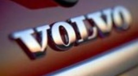 Еврокомиссия дала добро на слияние трех компаний Volvo