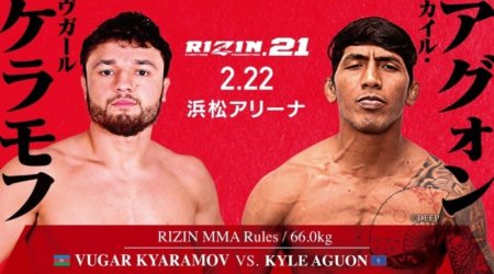 Еще один азербайджанский боец ММА примет участие в Гран-при Rizin