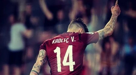 Чешский футболист завершил карьеру из-за травмы