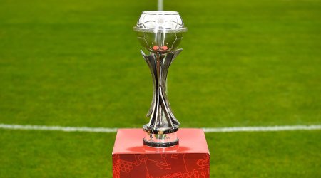Финал чемпионата Европы отложен