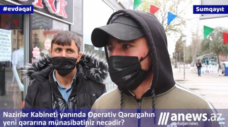 Azərbaycanda yenilik - SMS icazə Vətəndaşlar nə düşünür? - VİDEO