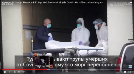 Nyu York həkimlərindən dəhşətli etiraflar - VİDEO