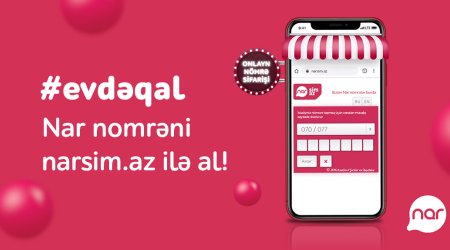 Subscribe to Nar without leaving your home!