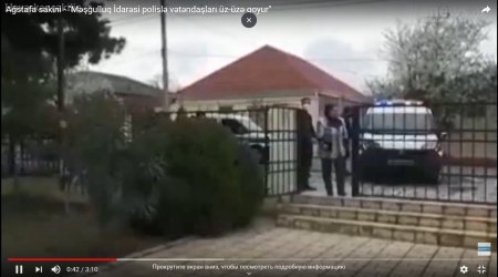 Ağstafa sakini -