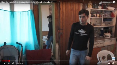 Uşaqlar evində böyümüş Alimə dövlət kömək edəcəkmi? - VİDEO