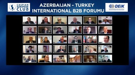 Состоялся третий международный онлайн B2B форум «Азербайджан-Турция»