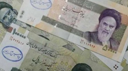 İranda pulun üzərinə Azərbaycan haqda görün nə yazıldı - FOTO