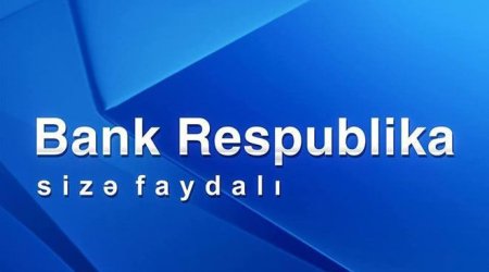 Изменился акционерный состав Bank Respublika