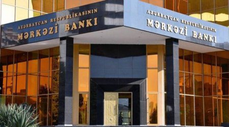 Банки в Азербайджане в январе-апреле сократили  прибыль – в 2,2 раза