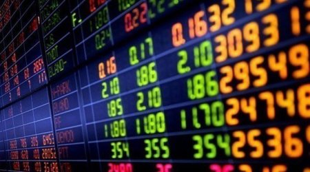 Торги на бирже Нью-Йорка закрылись умеренным ростом