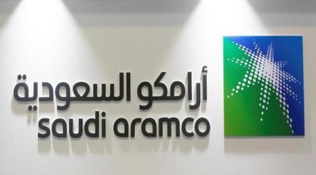 Saudi Aramco снизила объем экспорта нефти семи предприятиям в Азии