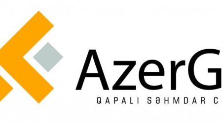 AzerGold увеличил доходы от экспорта на 41%