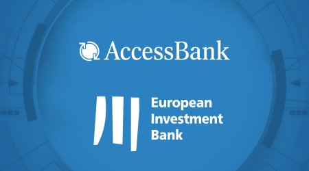 Европейский Инвестиционный Банк: «В Азербайджане мы оказываем поддержку бизнесу через AccessBank,- являющийся нашим главным партнером