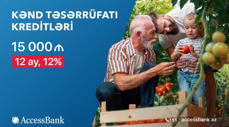 Развивайте своё фермерское хозяйство с новой агрокредитной кампанией AccessBank!
