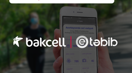 Предотвратите распространение вируса с помощью «e-Tabib»!