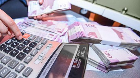 Курсы валют Центрального банка Азербайджана (28.07.2020)