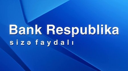 Чистый процентный доход Банка Республика увеличилась и достигла 38,3 млн. манатов