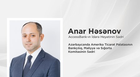 Анар Гасанов стал Председателем Комитета  Американской Торговой Палаты