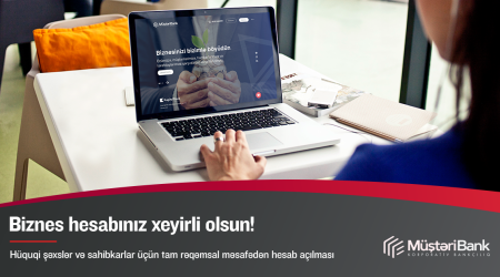 Kapital Bank представил полностью цифровой онлайн-сервис открытия счетов