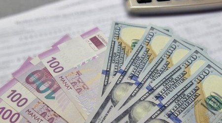 В Азербайджане сократился объем проблемных кредитов