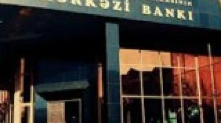 Валютные резервы ЦБ Азербайджана увеличились