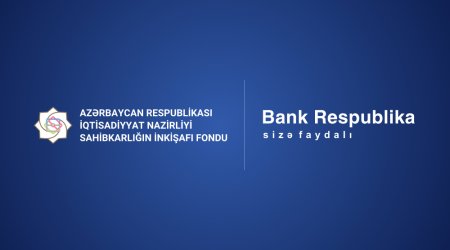 Фонд развития предпринимательства и Банк Республика начали выдачу кредитов предпринимателям с государственной гарантией