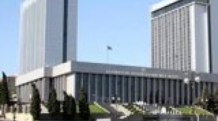 Парламент  принял поправки в бюджете ГФСЗ