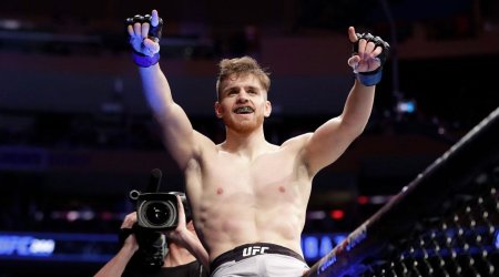 UFC наказал поднявшего 