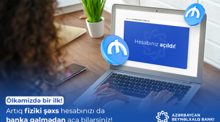 Дистанционное открытие счета для всех желающих  Новшество от Международного Банка Азербайджана