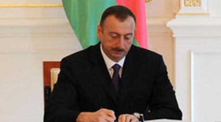 Алиев назначил председателя правления АИХ