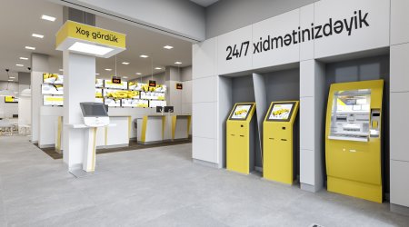 Yelo Bank готовится к открытию филиала в новом концепте 
