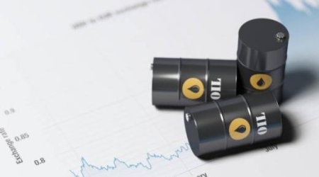 Brent на уровне $43,73 за баррель