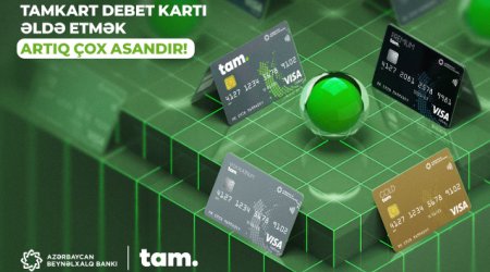 TamKart  -  карта доступная  для всех