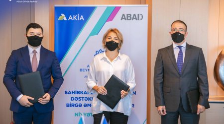 Международный Банк Азербайджана, ABAD и AKİA окажут поддержку в развитии предпринимательства в аграрном секторе