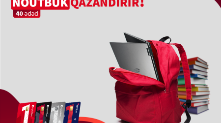 Подготовьтесь к учебному году с BirKart и выиграйте ноутбук!
