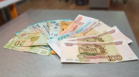 ЦБ РФ рассмотрит вопрос о ставке, аналитики ждут ее сохранения на уровне 4,25%