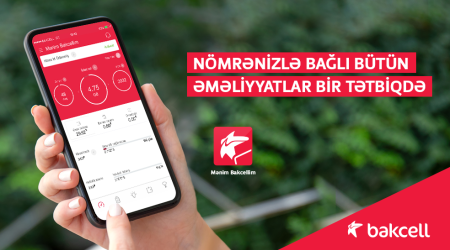 “My Bakcell” – the ultimate solution for managing your account 