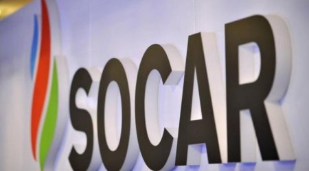 SOCAR представит правительству новую стратегию развития
