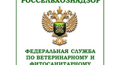 Азербайджан разрешил поставки рыбной продукции более 10 компаниям из РФ
