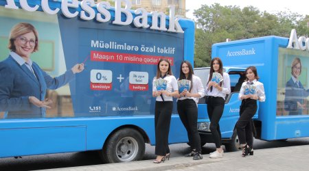 Учителя ставят высший бал  AccessBank!