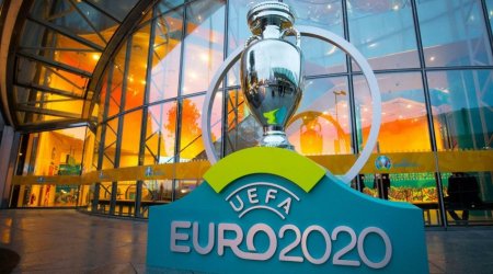 ЕВРО-2020: Количество болельщиков на играх может быть сокращено