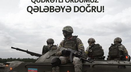Поддержка от Bakcell Вооруженным Силам Азербайджана