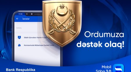 Поддержать армию сейчас можно с помощью приложения «Mobil Şöbə!»