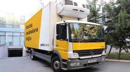 Yelo Bank оказал очередную поддержку нашей армии
