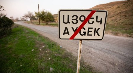 Qubadlıdakı məsciddən yeni - FOTOLAR
