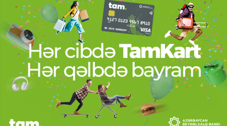 TamKart доступна всем!