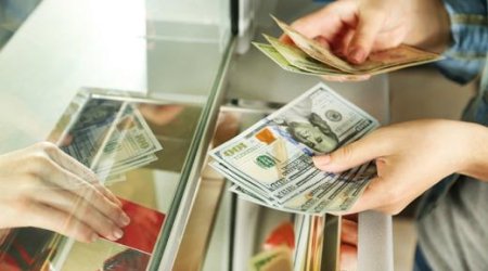 Манат подешевел к евро и рублю, стабилен к доллару