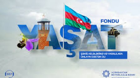 Возможность онлайн-перечисления средств в Фонд «YAŞAT»