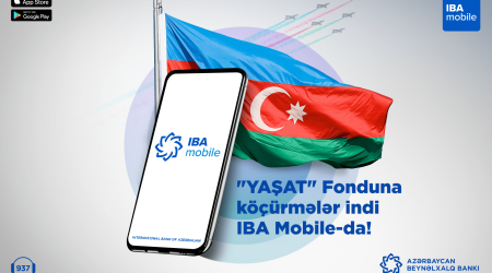 Перечисления средств в Фонд «YAŞAT» при помощи мобильного приложения Международного Банка Азербайджана